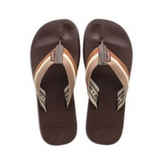 하바이아나스루나