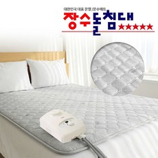 e763ec7526683368d87277f91284bb649efb547dba67aba84de97209fac6.jpg