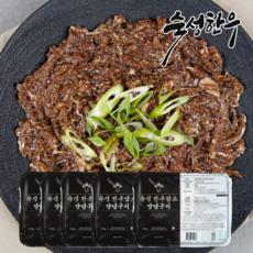 국내산 숙성 한우 암소 양념구이 200g X 5팩 양념 소불고기 혼밥 반찬 간편 조리, 5개 - 소곰