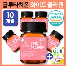 mj250mg