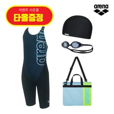 아레나 A4BG1KG03 여아동 생존수영키트 수영세트 어린이 수영복 수모 수경 메쉬가방 건식타올증정