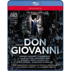 오페라의정원돈조반니