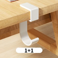 크라운 1+1 간단 책상 휴대용 가방걸이, 2개, 블랙+화이트
