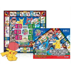 포켓몬대결장난감