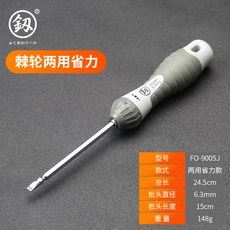 bf13ef161e15386d3b4eb4fb1d18ff5a2be766631710d2d6dd4a9f64d15e.jpg