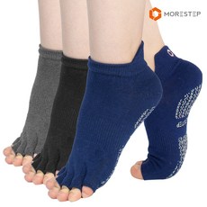 오픈발가락양말