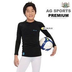 이너웨어 긴팔 주니어 상의