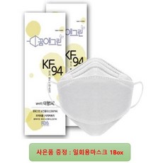 꿈에그린 KF94 / 100% 국산원자재 4중차단 귀가안아픈 50매