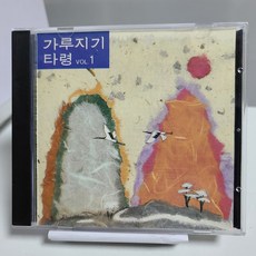 박동진