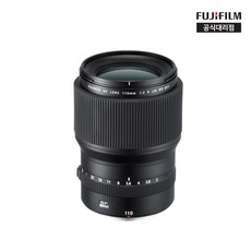 후지필름 GF110mm F2 R LM WR