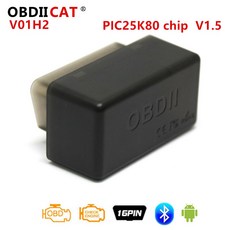 미니 ELM327 V01H2 / V01H2-1 ODB2 블루투스 어댑터 ELM 327 v1.5 자동 진단 OBD2 스캐너 안드로이드 토