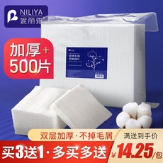 adcf4e259b7e7574ffe7879385a2c2a7fea8c3748fc5743717d4b103f0e1.jpg