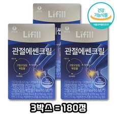 라이필 관절에쎈크릴 600mg x 30캡슐 1개, 3박스