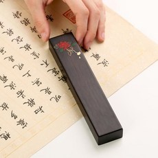 문진 마호가니 필법 압권 실목재질 서진 장식품 흑단 붓 문방 서화