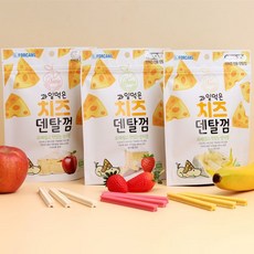 치즈덴탈껌 300g 딸기/사과/바나나 3개 세트 포켄스 오래씹는 강아지껌, 딸기 300g