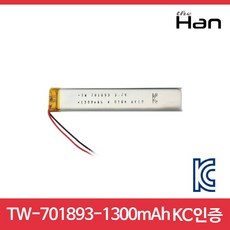 7ea9a857feb4546fb5e3636e3bd68a18312b73a2837b79a2e2dba9dd4673.jpg