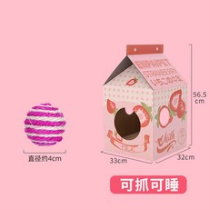 c873c19e8408e4a7a6aab8a2595bc7f96d38f878c8bc65acded0a39b076c.jpg