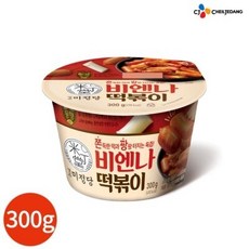 미정당비엔나떡볶이