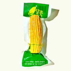 2d89c5b1f85f148741e5fae4f247c55712a8386ea527b93f7ef2d8ebc058.png