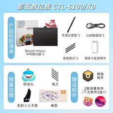 ctl-6100파우치