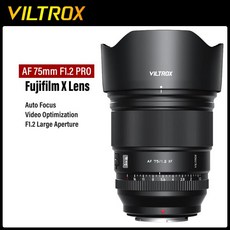 VILTROX 후지 X 렌즈 자동 초점 대형 조리개 인물 APS-C 마운트 카메라 X-T4 T100 X-H2S 75mm F1.2