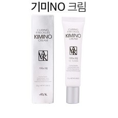 남성안티에이징크림