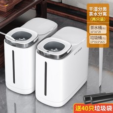 음식물 건조기 쓰레기 탈수기 분쇄기 업소용 음식물처리기 가정용