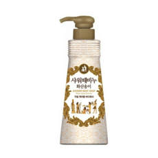 샤워때비누 화산송이 바디워시 화이트 머스크, 2개, 900ml
