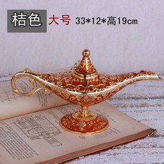 요술램프학습지