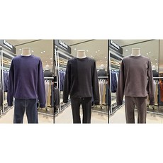 킨록 AK수원점 킨록 20 F/W 배색 포인트 기모 맨투맨 AKL IAT04