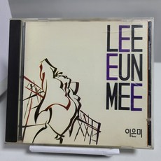 이은미