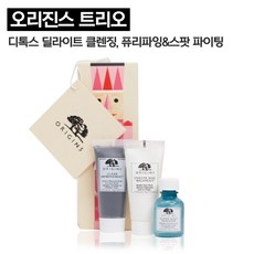 오리진스스팟