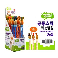 피규어비누