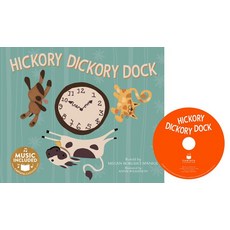 Hickory Dickory Dock Library Binding, Cantata Learning