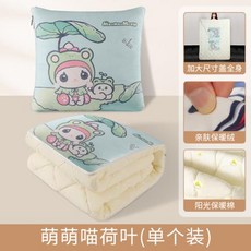 바디필로우 차량용바디쿠션 안는베개 유아차량용쿠션, 10) 민트 쿠션겸 이불, 1개