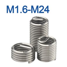 호환 자동차휠 너트 볼트 M1.6 M2 M2.5 M3.5 M4 M5 M6 M8 M24 스테인레스 스틸 코일 와이어 헬리컬 스크류 부싱 슬리브 세트 스레드 삽입 수리 키트, [01] M1.6x 0.3 (20pcs), [04] Length 2.5D, 1개