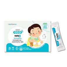 미락바이오