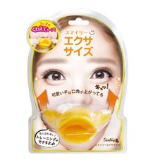 스마일메이커 웃는얼굴 입꼬리올리기 입꼬리메이커 입꼬리올리는운동 입꼬리올리는기구 운동, 1개