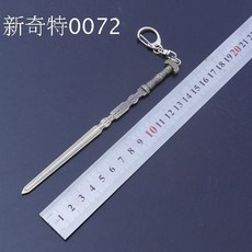 청룡언월도 장팔사모 고려도검 사인검 삼정검 롱소드 방천화극, AA, AQ