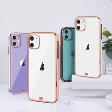아이폰범퍼케이스