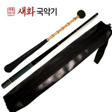 황언니케이스