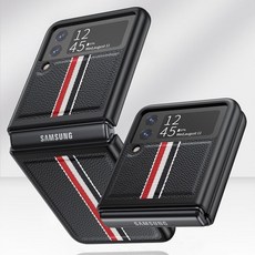 전자사전보호가죽케이스