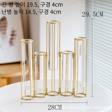 우드실린더화병