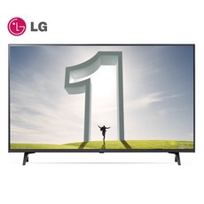 lgtv43인치-추천-상품