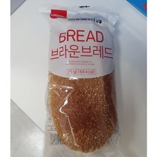 아웃백빵구매