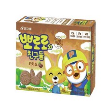 뽀로로카카오