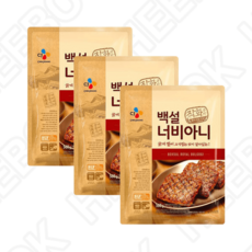 너비아니 560g 3개 맛좋은