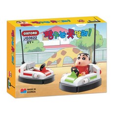 옥스포드리필블럭