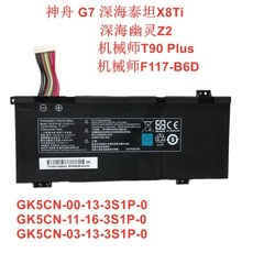 gk5cn