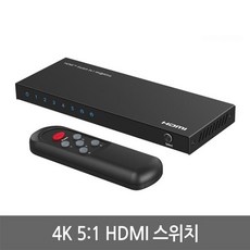 모니터스위칭